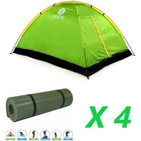 Resim Upland Crew 3xl Çadır - 4 Kişilik 4 Tane Mat Yeşil 