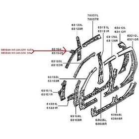 Resim Mıtsubıshı L200 Pıck Up 06/15 Ön Direk Üst Iç Sacı Sağ Tavan Ön Kısmına Takılan Çift Kabin Or - Oem Yedek Parça 