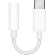 Resim Apple Usb-c 3,5mm Kulaklık Jakı Adaptörü 