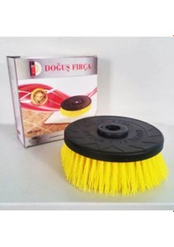 Resim Doğuş Motor Hali Firçasi - 17 Cm Silindir Hali Firça-Tirpan Firça 