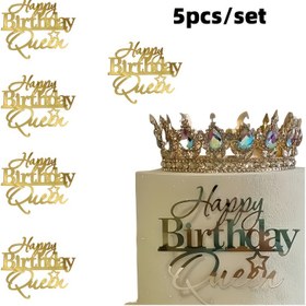 Resim 5 adet Altın Prenses Mutlu Doğum Günü Kek Üstü - Şık Akrilik Cupcake Dekorasyonu ile Taşlı Parti Kutlamaları, Gençler Duşları ve Doğum Günleri, Gençler Duş Aksesuarı | Şık Kek Üstü | Akrilik Kek Üstü, Doğum Günü Süslemeleri 