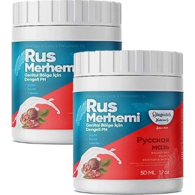 Resim Olegovich Medicine Rus Merhemi 50 ml - Orijinal Bandrollü - Tüy Dökücü - 2 Adet 