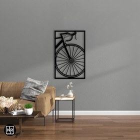 Resim NR Dizayn (200) Bisiklet Dekoratif Metal Duvar Tablosu 49 X 30 