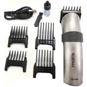 Resim Bluemax Tıraş Makinesi Kp-609a 