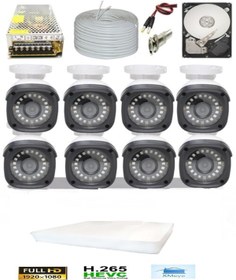 Resim OEM En Uygun 8li Kamera Set 