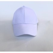 Resim salarticaret Unisex Beyaz Spor Arkası Cırtlı Ayarlanabilir Şapka 55-60 Cm 