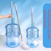 Resim 1 saf su kovası fırçası - ev tipi uzun saplı paslanmaz çelik yıkama kova fırçası, plastik su kovası temizleme fırçası 360 derece açı-siz temizlik, su dağıtıcıya uygun, hijyenik içme suyu kovanının bakımı ve temizliği için fırça 