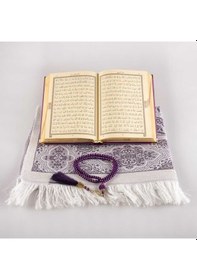 Resim Seccade + Tesbih + Kuran Hediye Seti (Hafız Boy, Kadife, Mor) 