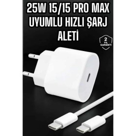 Resim Güç Adaptörü ve Kablosu Şarj Aleti 15/15 Pro Max Uyumlu Hızlı Şarj 