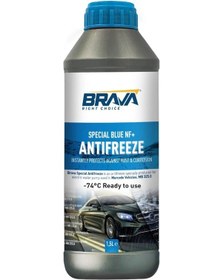 Resim Mercedes Special 1,5 Lt Nf+ Antifriz Mavi -74 C Mavi 