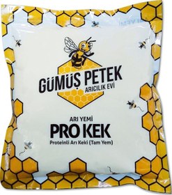 Resim Arı Keki Gümüş Petek Polenli 1 Kg. 