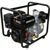 Resim Rato Rt30 Re80zb26 3 Su Motoru 