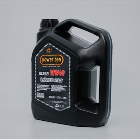 Resim Powerten 10W40 Motor Yağı 4 Litre | 2025 