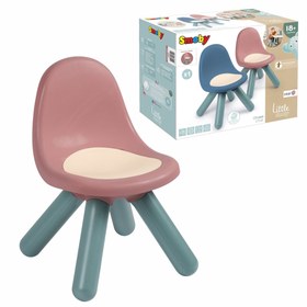 Resim Little Smoby Çocuk Sandalyesi Pembe 