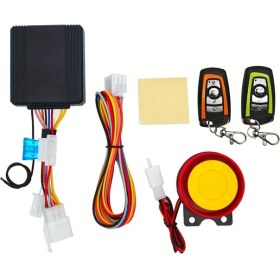 Resim Willowhaven 1 Adet Motosiklet Çalıntı Alarm Sistemi 125db Ses 12v Işık 5 Hassasiyet Uzaktan Kumanda 