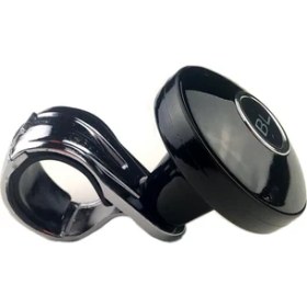 Resim Space Direksiyon Topuzu Siyah-Krom Topuzu Metal Bağlantılı 