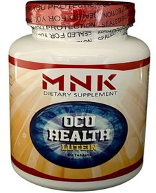 Resim Mnk Ocu Health Lutein 60 Tablet 
