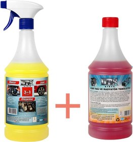 Resim Döşeme Jant ve Motor Temizleme Sıvısı 1 Lt + Ağır Yağ Sökücü 1lt 