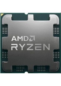 Resim Amd Ryzen 7 9800x3d 104mb 16çekirdekli O/b Uhd Am5 120w Kutusuz+fansız 
