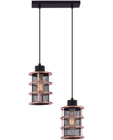 Resim Nevo Dekoratif Sarkıt Ns321,20 