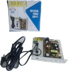 Resim Wei-Ya PSA9R1 Oyun Makinesi Güç Kaynağı 110V - 5/8/12V 