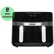 Resim Haikou Yağsız Wiami Sepetli Lt Hava Fritözü Çift Airfryer 9 Fi 