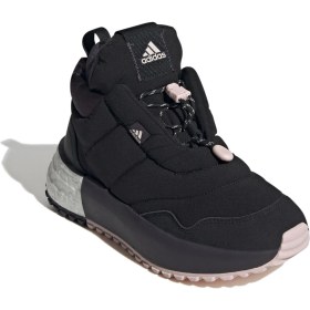 Resim Adidas Sportswear II0044 X_PLRBOOST Puffer Shoes 