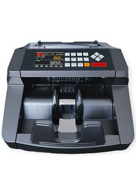 Resim SC7520 Karışık Para Sayma Makinesi, TL Karışık, Euro ve Usd Adet Sayım + Müşteri Ekranı 