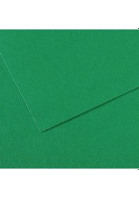 Resim Canson Fon Kartonu Dokulu Mı-teıntes 50x65 160 Gr Ylw 400-10-lı-pkt 