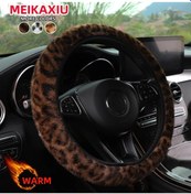 Resim Leopar Desenli Simülasyon Kış Peluş İç Halka Olmadan Araba İç Halka Olmadan Brown 