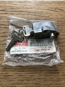 Resim Yamaha Chappy Direksiyon Kilidi 355-23408-10 