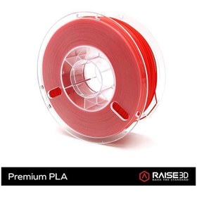 Resim Raise3D Premium PLA Filament 1.75mm 1kg Kırmızı 