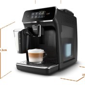 Resim Philips Espresso & Cappuccino Makinesi Lattego Ep2231/40 Tam Otomatik Espresso Makinesi 879Bseri 