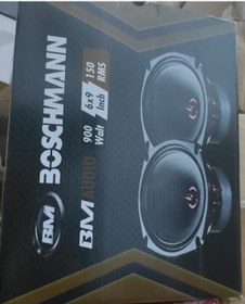 Resim Boschmann 900w Max-150w Rms Kaliteli Kapaklı Oval Midrange 