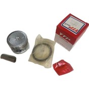 Resim Piston Segman C90 Ytp 1,25 