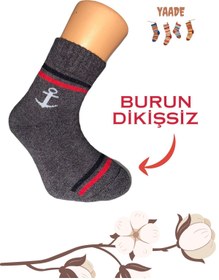 Resim Yade Yaade Burun Dikişsiz Havlu Kışlık Çapa Model 8 Çift Çocuk Çorap 