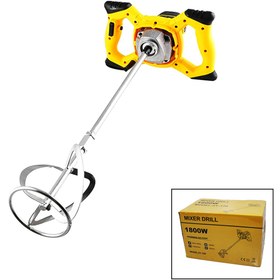 Resim MELFSHOP Mıxer Drıll Zy-120 Harç - Boya Karıştırıcı Mikser Matkap 120mm - 1800w (4767) 