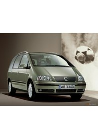 Resim Vw Sharan 2004-2010 Ön Cam Silecek Silgi Silgeç Takımı 70X70Cm 