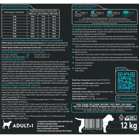 Resim Signature Kuzulu Orta ve Büyük Irk Yetişkin Köpek Kuru Maması 12 kg 