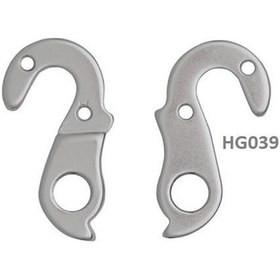 Resim Bisiklet Kadro Arka Aktarıcı Kulağı Hg-039 Alüminyum 