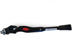 Resim EFR Z21 24''-26'' Ortadan Park Sehpası 