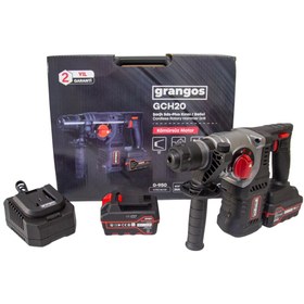 Resim Grangos GCH20-F2 20V 5 Ah Çift Akülü SDS-Plus Kırıcı/Delici 