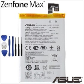 Resim Asus Zenfone Max Batarya Pil C11P1508 Zc550Kl Z010D +Tamir Seti 