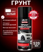 Resim Avs Akrilik Astar Evrensel 520 Ml Aerosol 155178546 