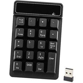 Resim Suofeng Kablosuz 19 Tuşlu Mekanik Hisseli Su Geçirmez Sayısal Tuş Takımı - 2.4ghz Usb Alıcılı 