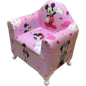 Resim LR MC MAUS PEMBE desenli çocuk koltuğu - tekli çocuk berjeri 