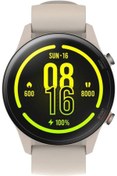 Resim teknotrust Resmi Distribütör Garantili Mi Watch Akıllı Saat - Bej 1" - 1.5" Bej Yok Android + iOS Bej Bej 41 m 