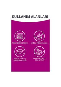 Resim Natura Ağartılmamış Hazır Kesilmiş Pişirme Kağıdı 10 Lu 12 Paket 