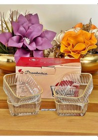 Resim Okyay Home Paşabahçe Frezya 4'lü Yaldızlı Kase Dondurmalık Çerezlik Hediyelik Çeyizlik Şeffaf-gold 