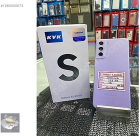 Resim Samsung S21 FE İkinci El TR | 128 GB | Mor 